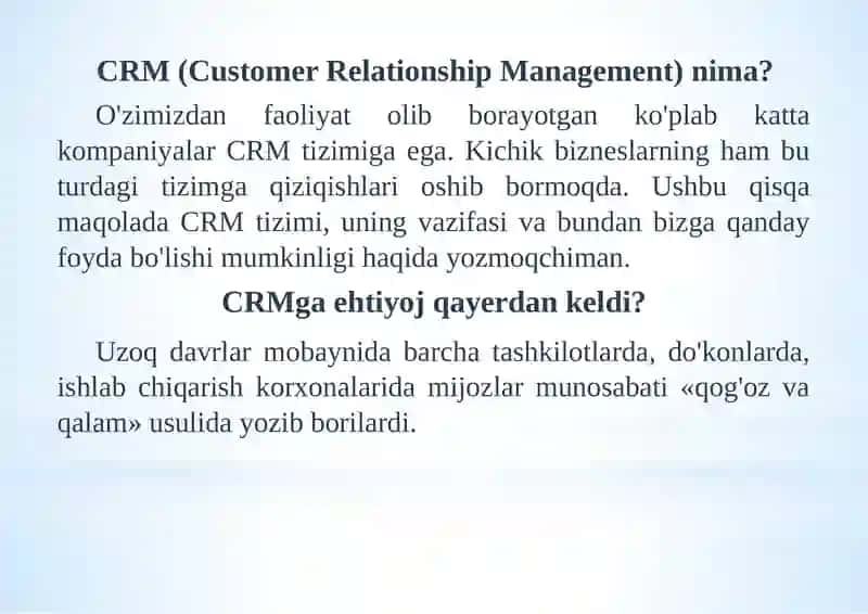 Edulog CRM 3
