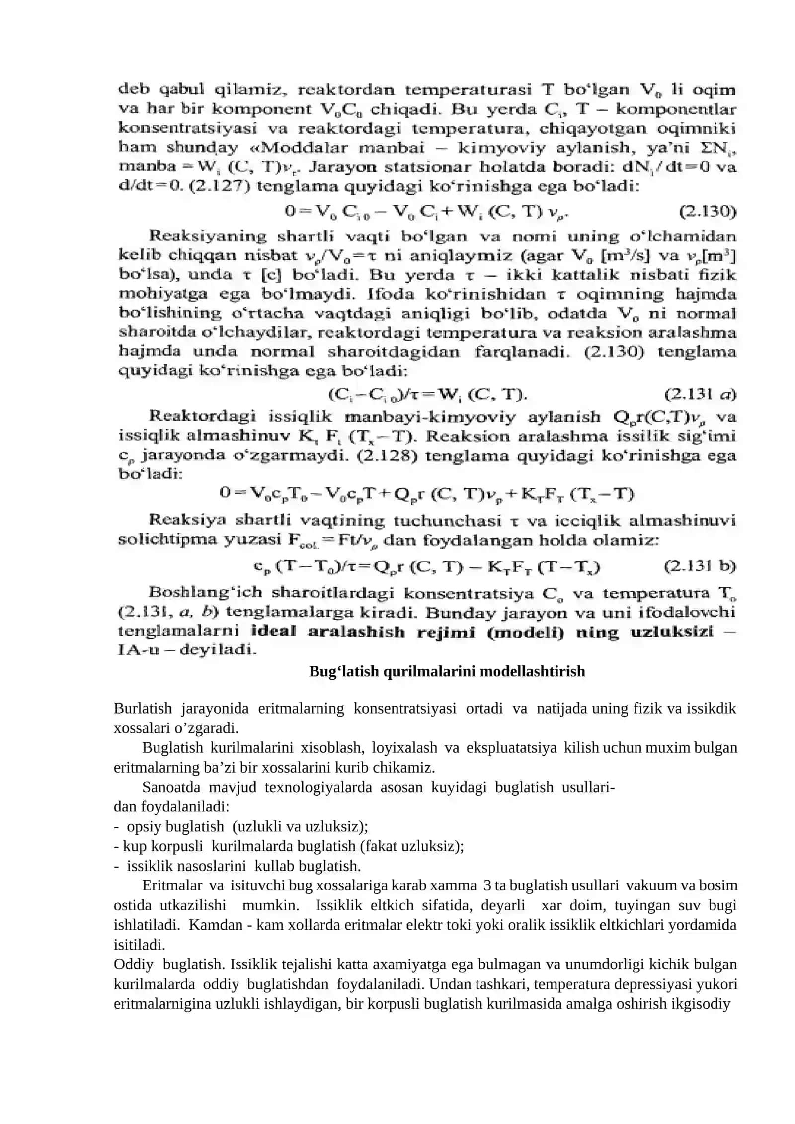 Kimyoviy reaktorlardagi reaksiya zonasi jarayonini tahlil qilish va model yaratish. Oqim makrostrukt 3
