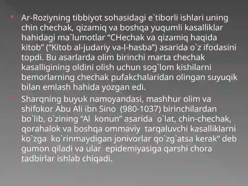 Chechak va qizamiq haqida kitob 3
