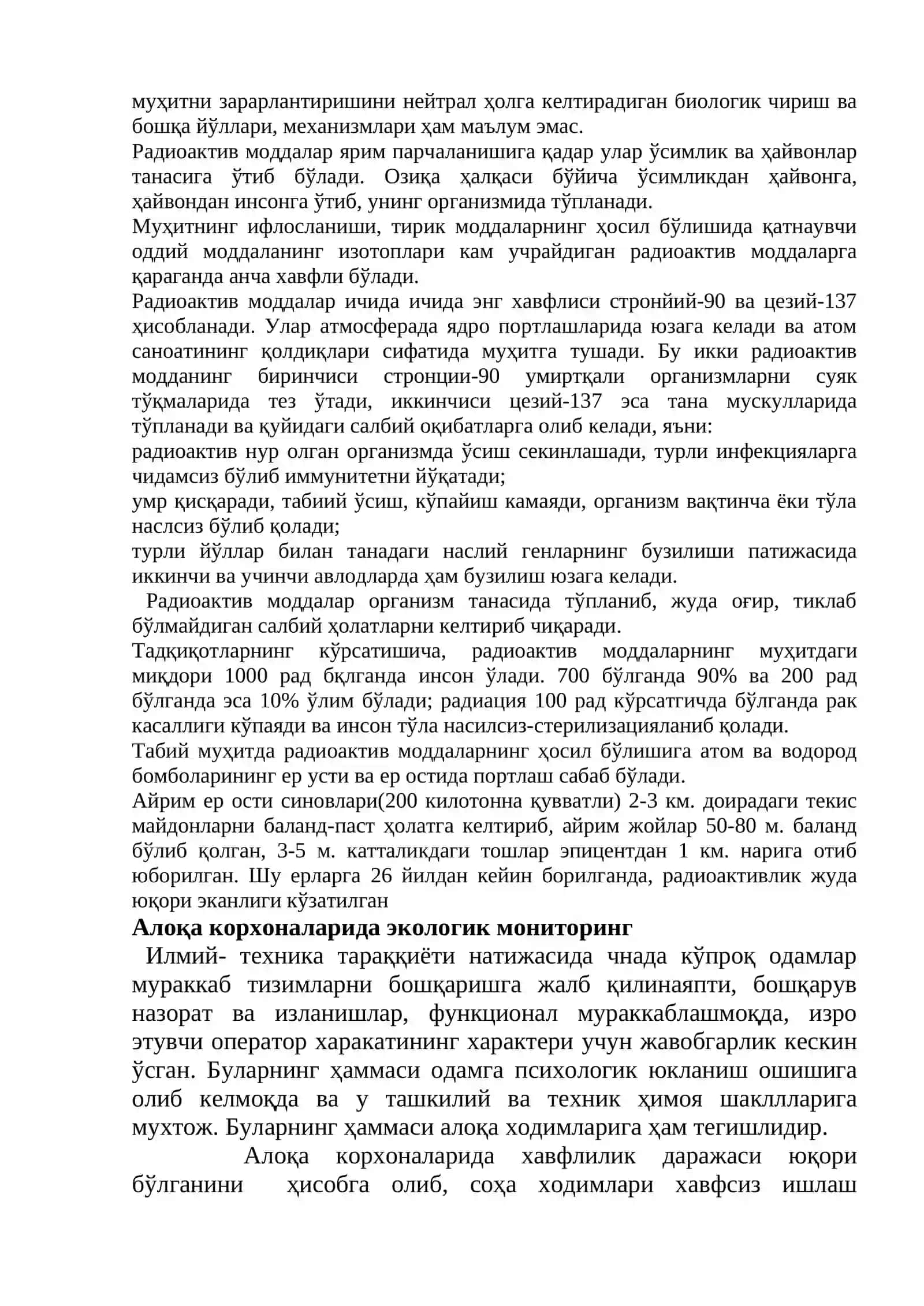 Алоқа соҳаси ва уни атроф муҳититга таъсири 3