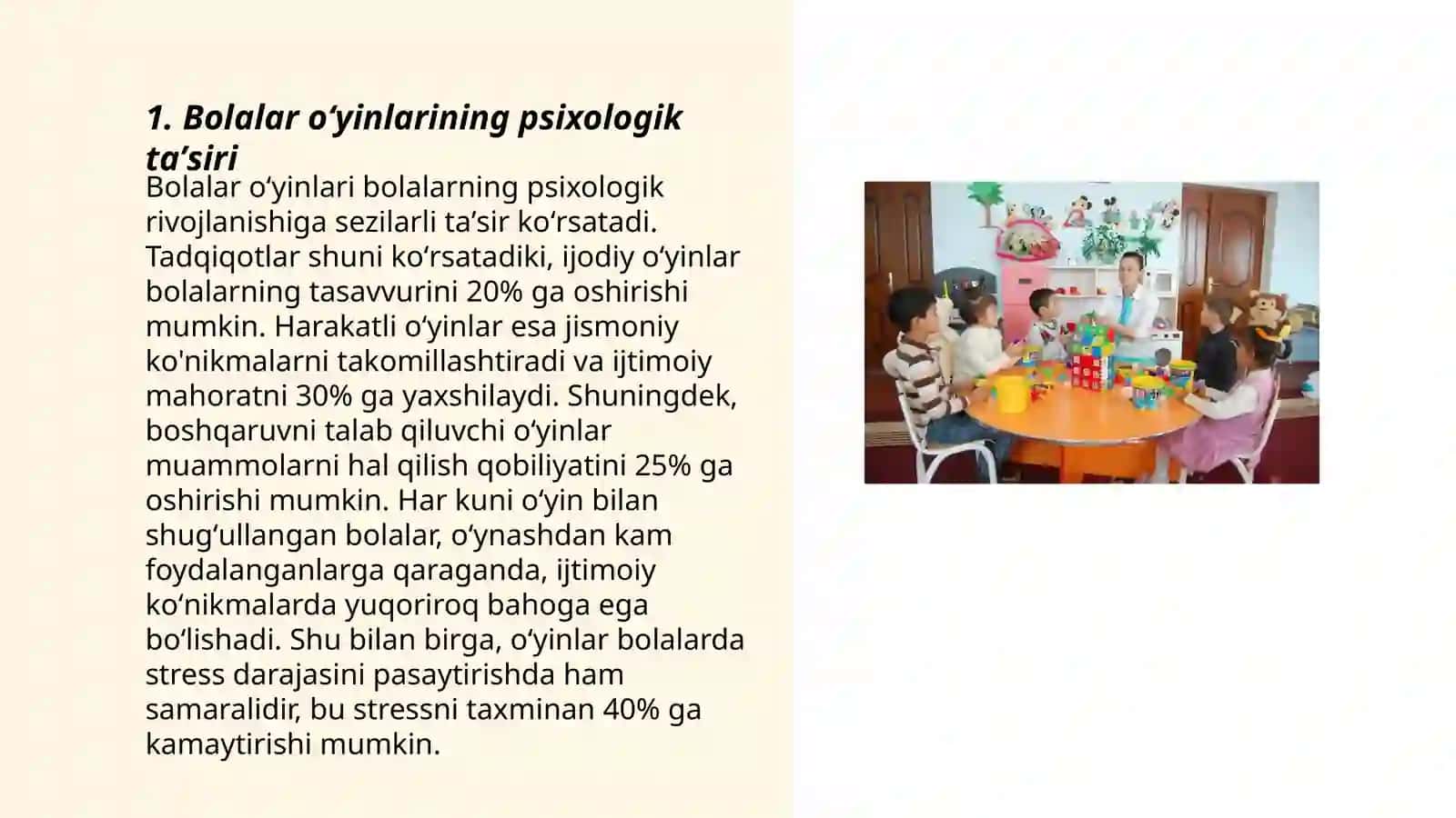 Bolalar oʻyinlarining psixologik taʼsiri 3