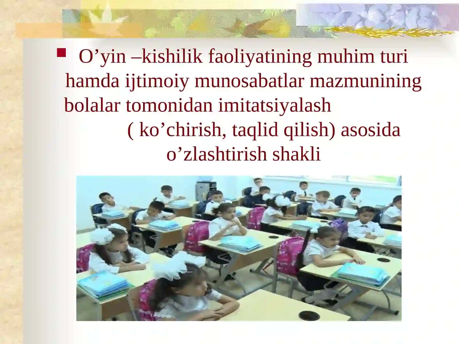 Boshlang’ich ta’limda didaktik o‘yinlar 3
