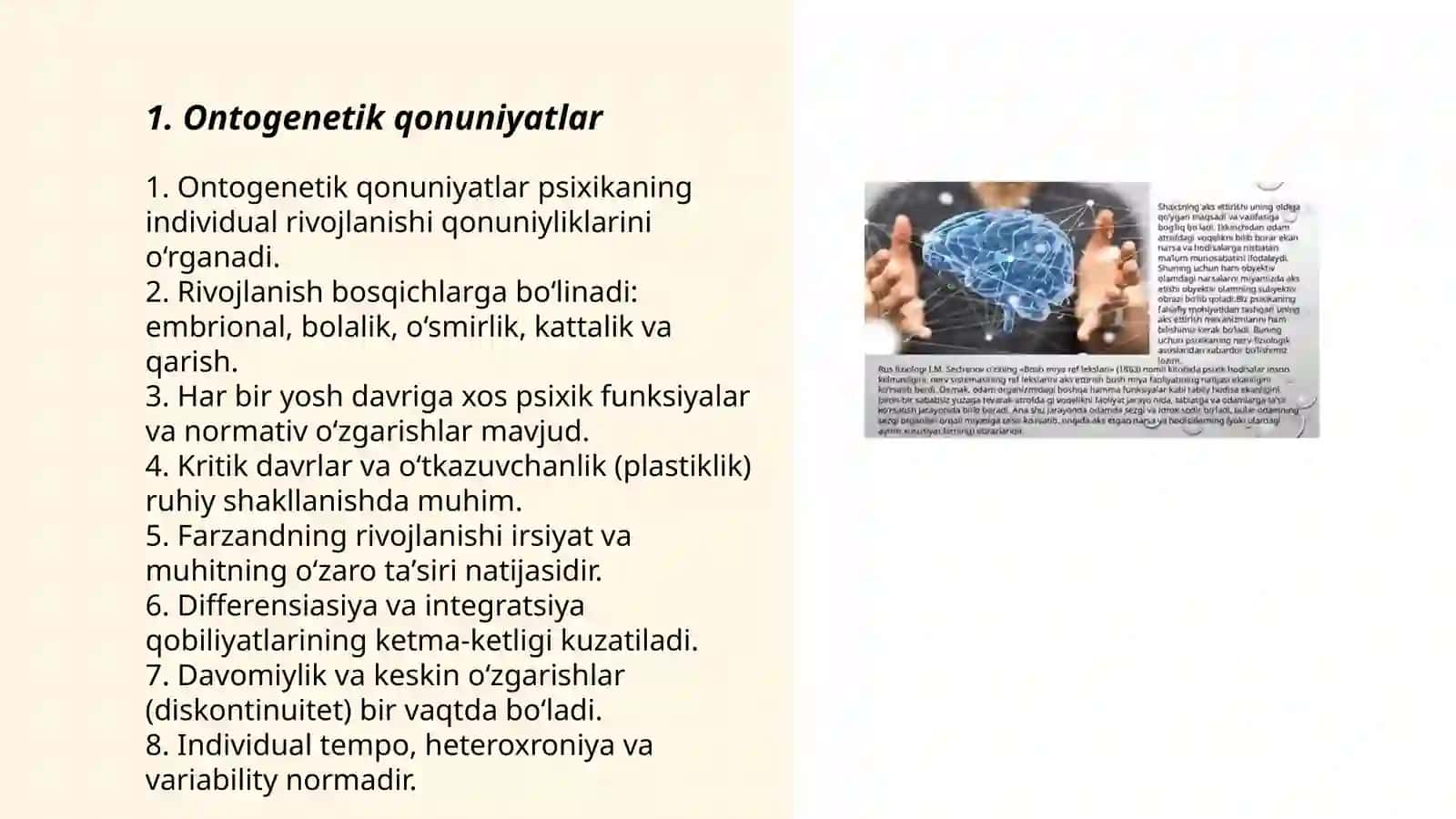 Psixik rivojlanishning asosiy qonunyatlari 3