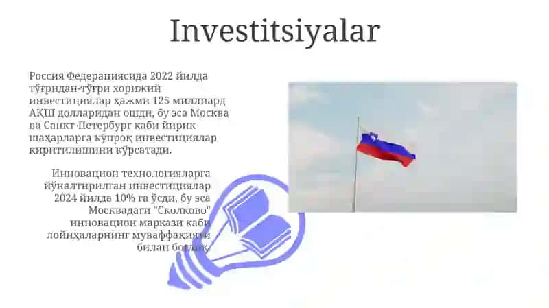 Rossiya Federatsiyasi iqtisodiyoti: Umumiy nuqtai 3