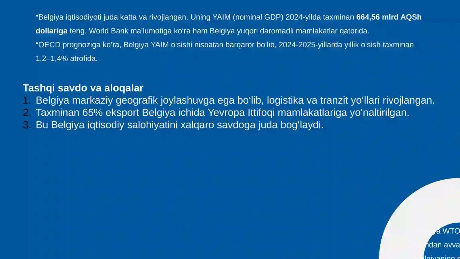 Belgiya misolida tashqi iqtisodiy aloqalarni xalqaro tartibga solish tahlili 3