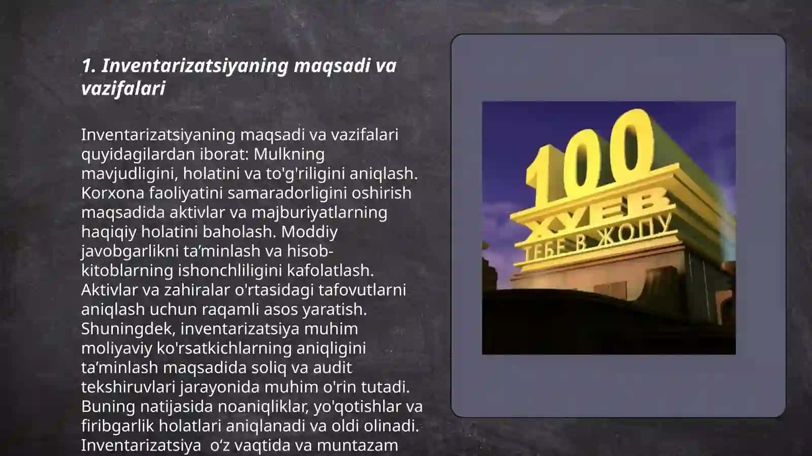 Inventarizatsiya va uning natijasini rasmiylashtirish 3