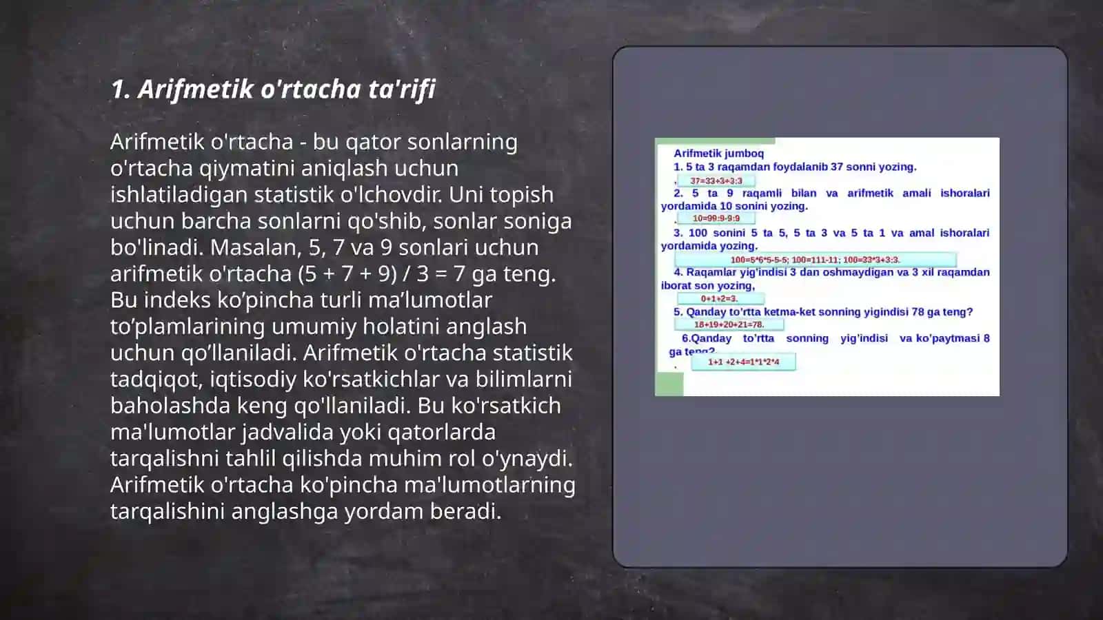 Arifmetik o'rtacha xossalari 3