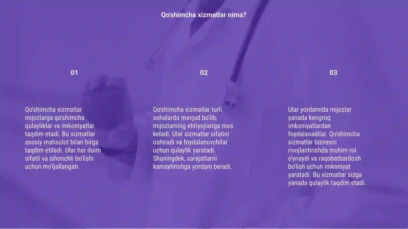 Qo'shimcha xizmatlar 3