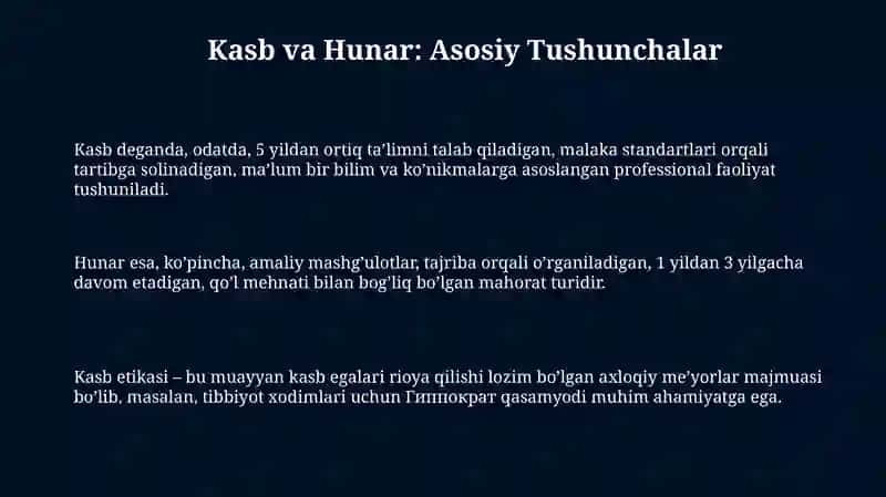 Kasb va Hunar: Asosiy Tushunchalar 3
