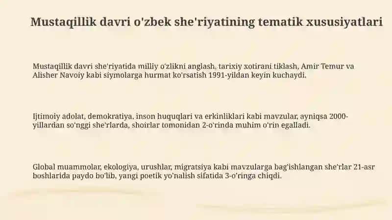 Mustaqillik davri o'zbek sheʼriyati namunalarini ifodali oʻqish 3