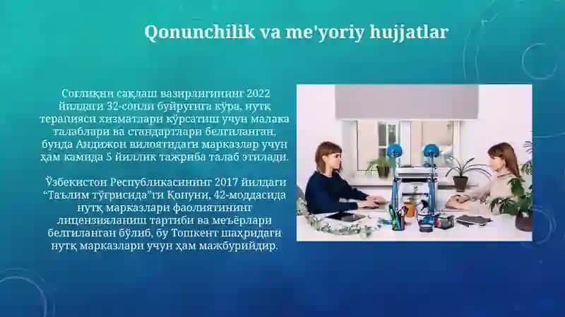 Оқув ўрганишнинг янги усуллари 3