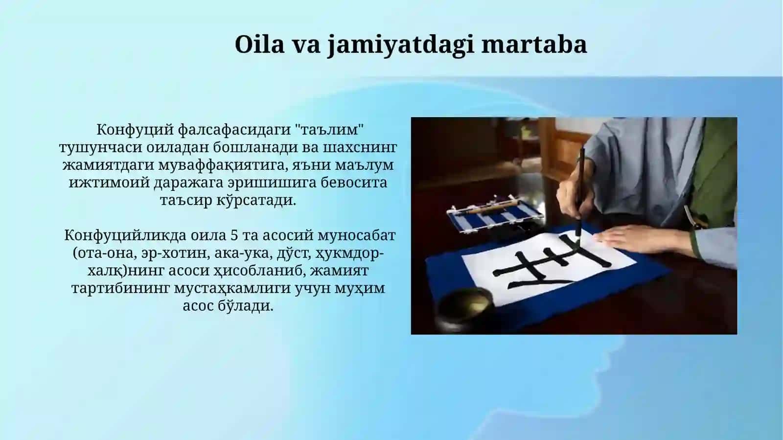 Konfutsiychilik talimoti 3