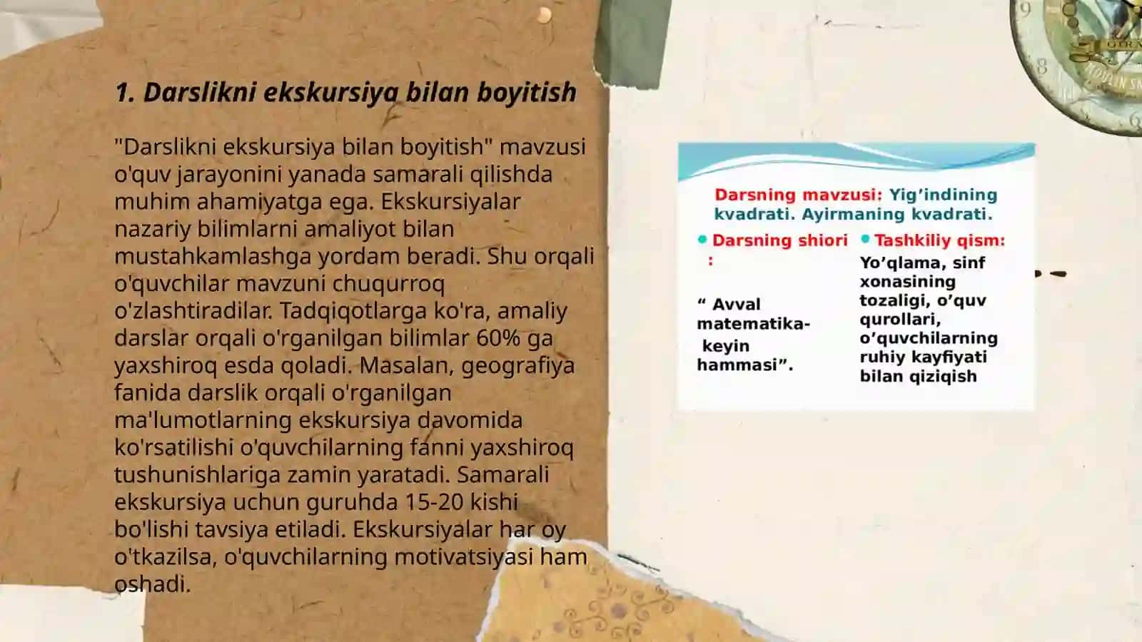 Darsning ekskursiya bilan aloqasi 3