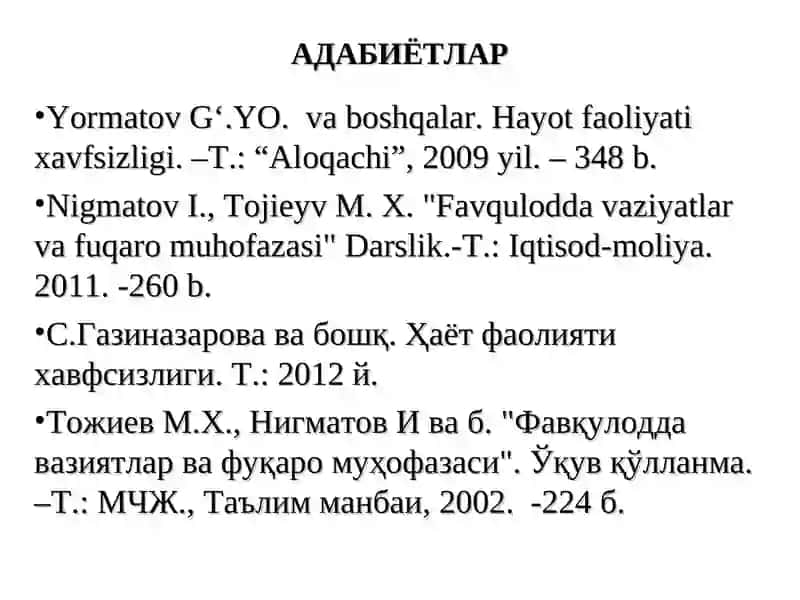 Ҳаёт фаолияти хавсизлиги 3