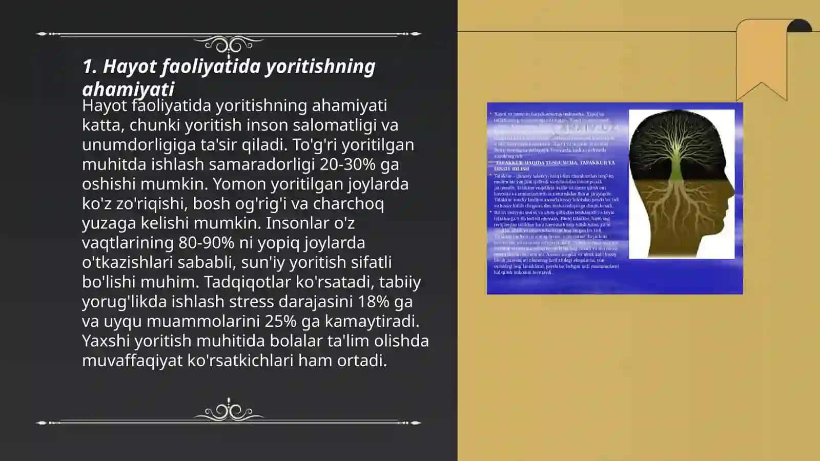 Hayot faoliyatida yoritish va yoritgichlarning zamonaviy vositalari 3