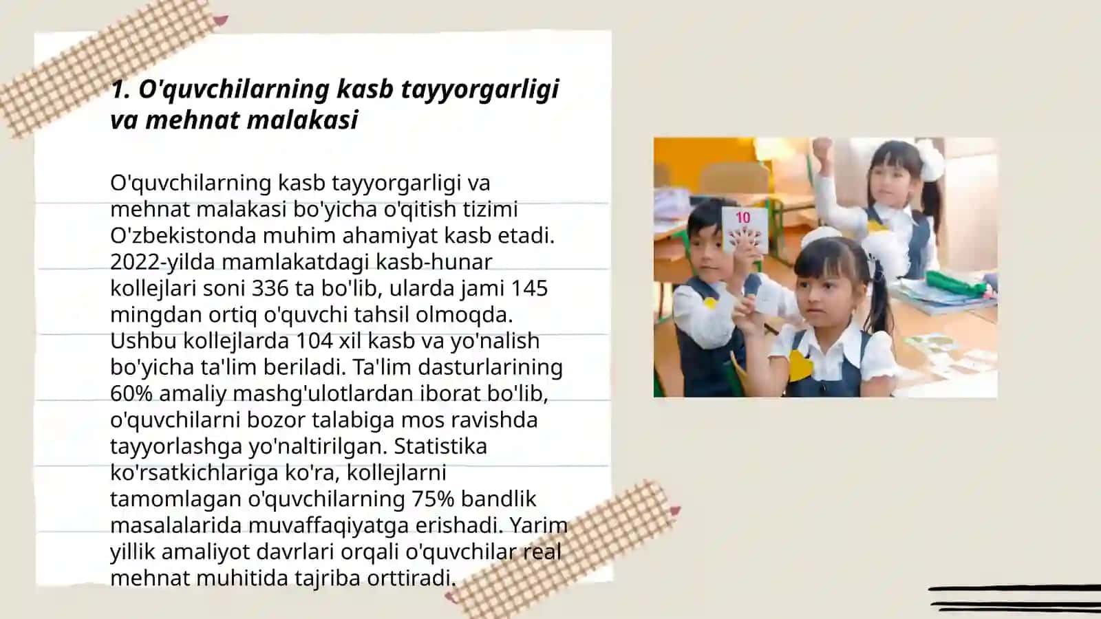 O'quvchilarning kasb tayyorgarligi va mehnat malakasi 3
