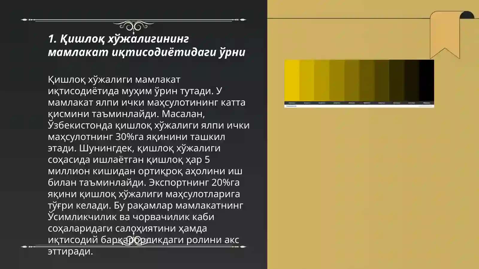 Мамлакат ижтимоий-сиёсий ҳаётида қишлоқ хўжалигининг ўрни ва уни ривожлантиришдаги ислоҳатлар: вазифалар ва йўналишлар 3