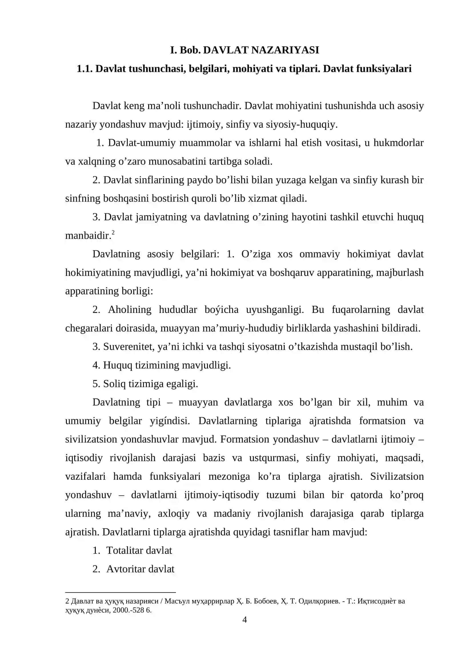 Davlat va huquq nazariyasi 3