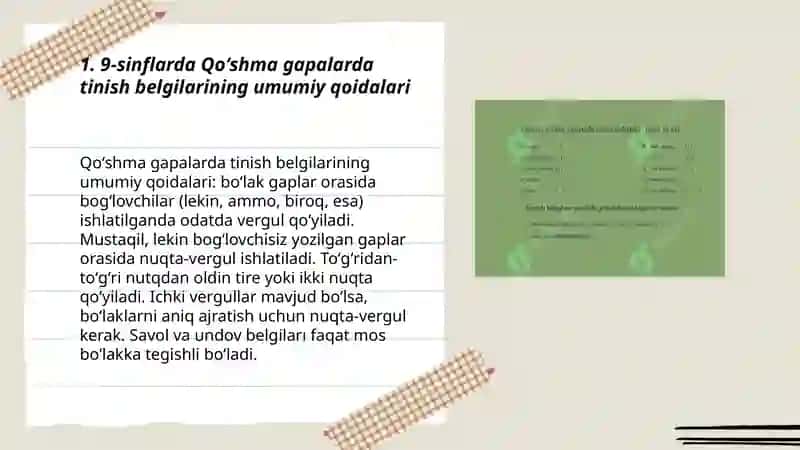 9-sinflarda Qoʻshma gapalarda tinish belgilar 3