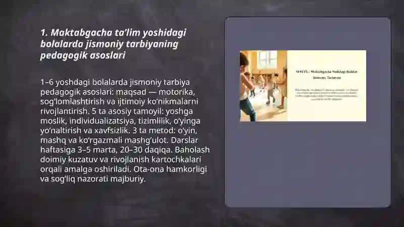 Maktabgacha taʼlim yoshidagi bolalar jismoniy tarbiyasi 3