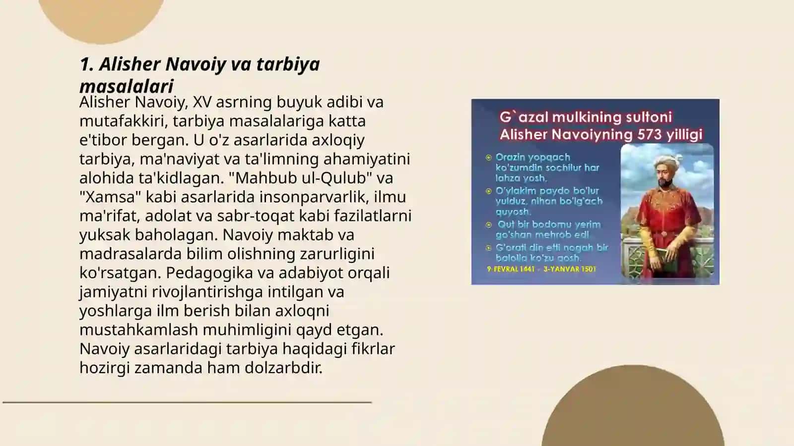 Alisher Navoiynig pedagogik qarashlari 3