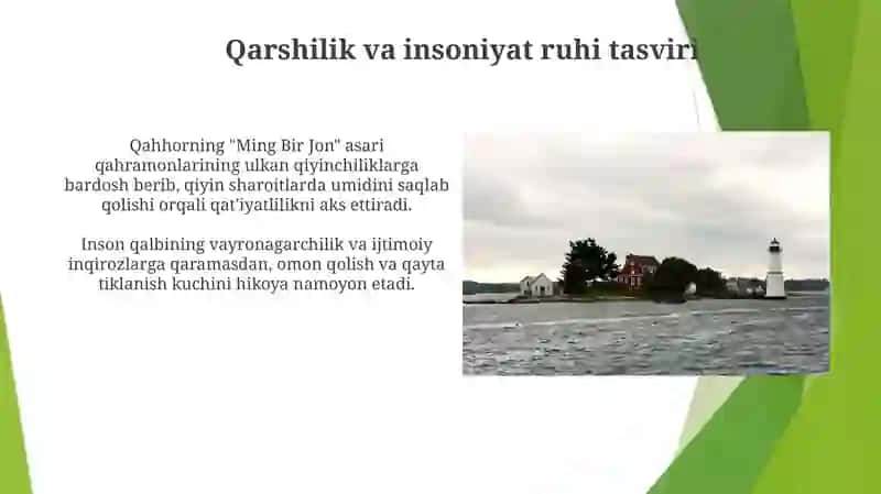 Ming Bir Jon 3