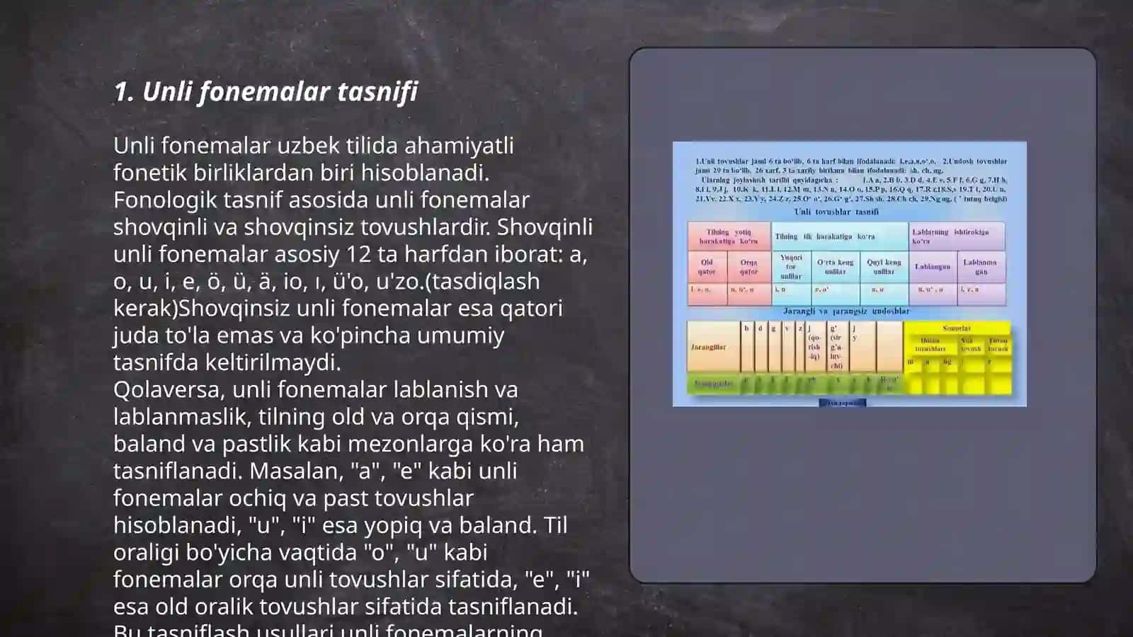 O'zbek tilshunosligida unli va undosh fonemalar tasnifi. Fonetik jarayonlar 3