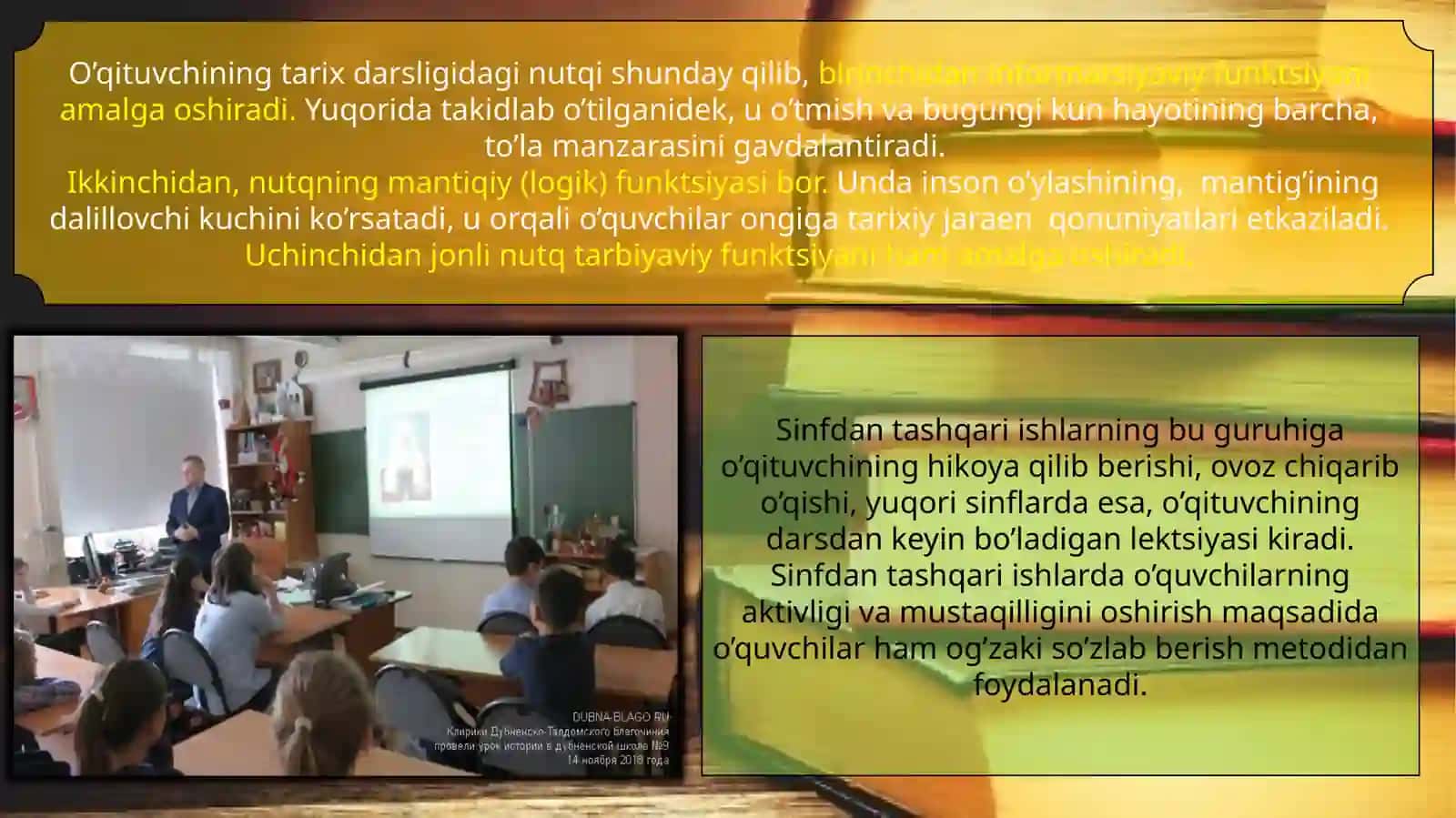 TARIX O’QITISHNING OG’ZAKI VA KO’RGAZMALI USULLARI 3