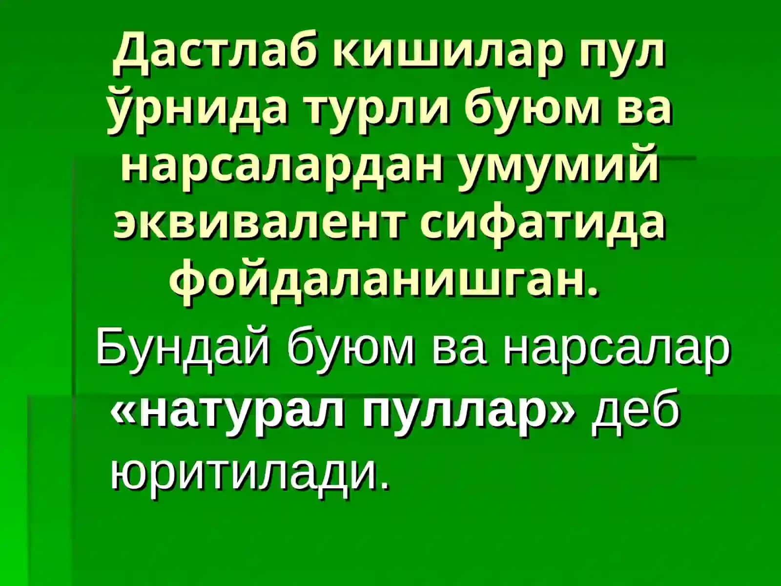 ПУЛТУРЛАРИ ВА ВАЗИФАЛАРИ 3