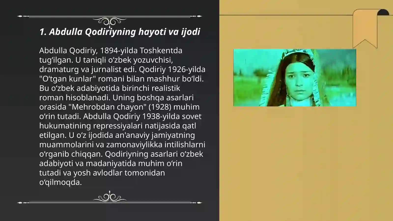 O'tgan kunlar 3