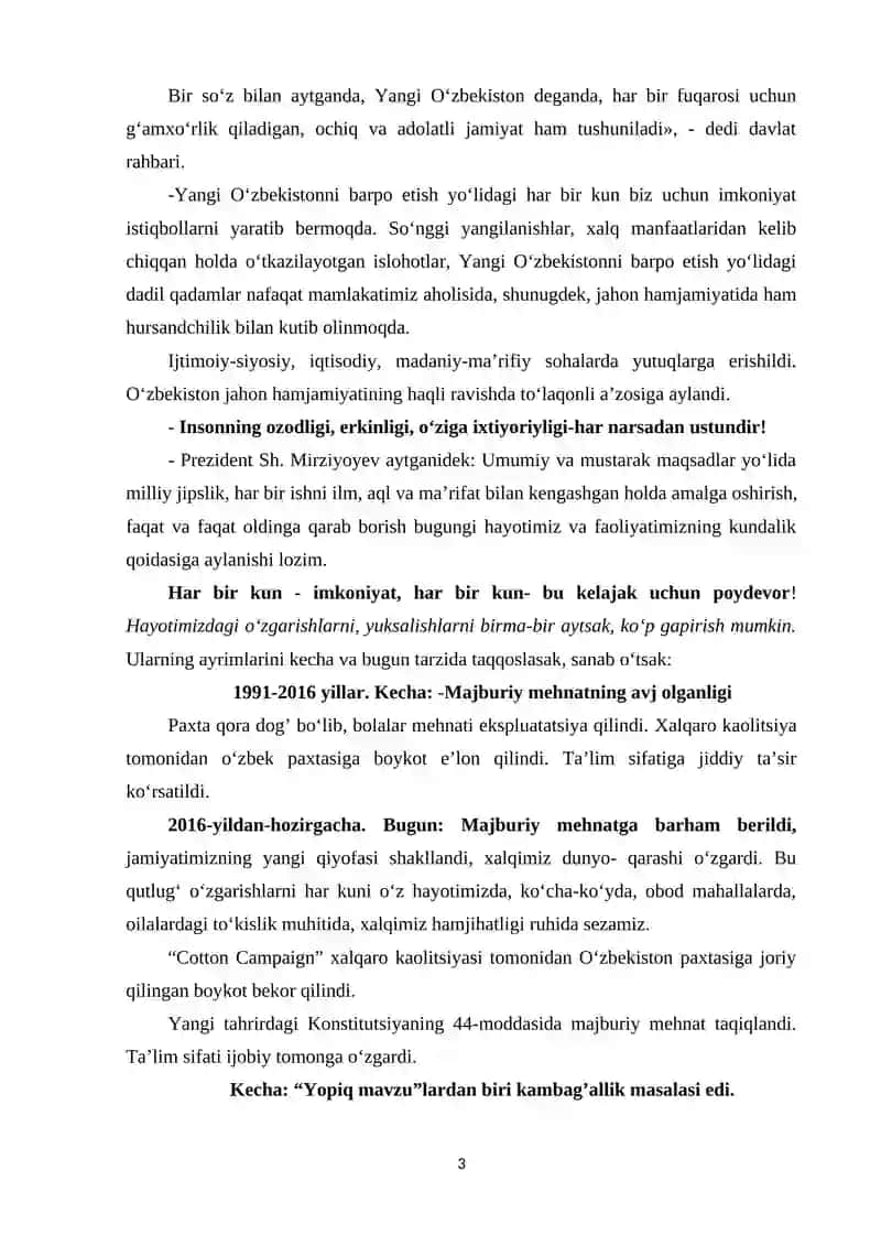 O'zbekiston Respublikasining mustaqilligining 33 yillik bayrami 3