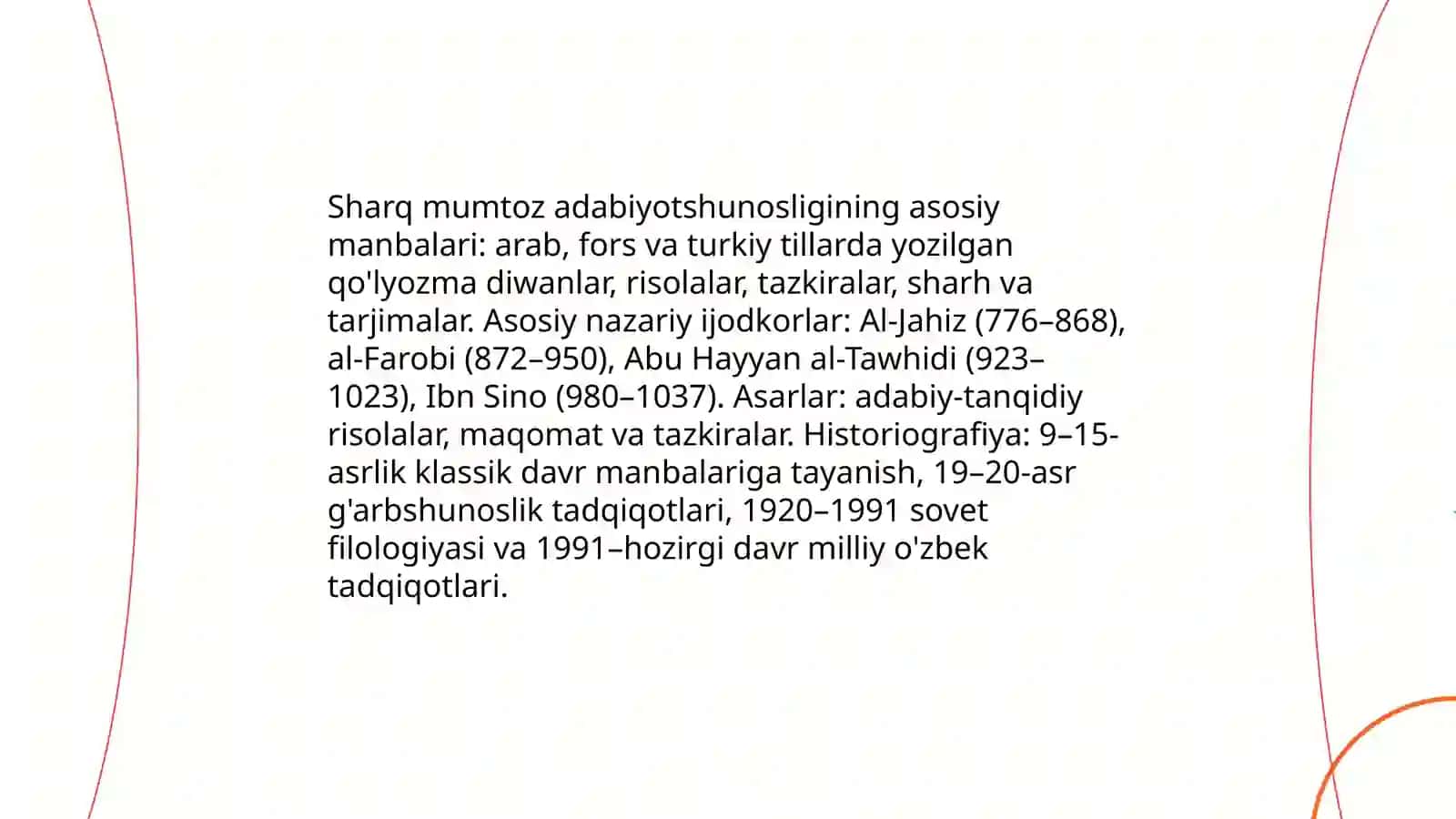 Sharq mumtoz adabiyotshunosligi tarixi 3