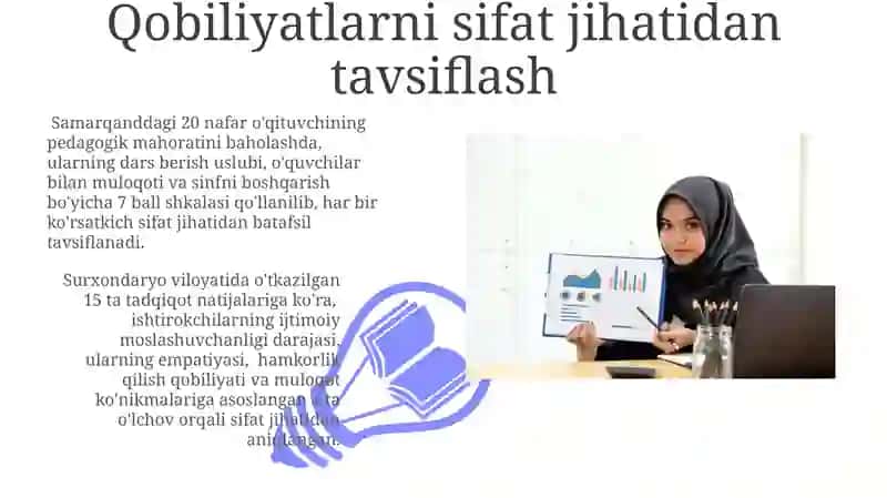 Qobiliyatning miqdor va sifat tavsifi 3