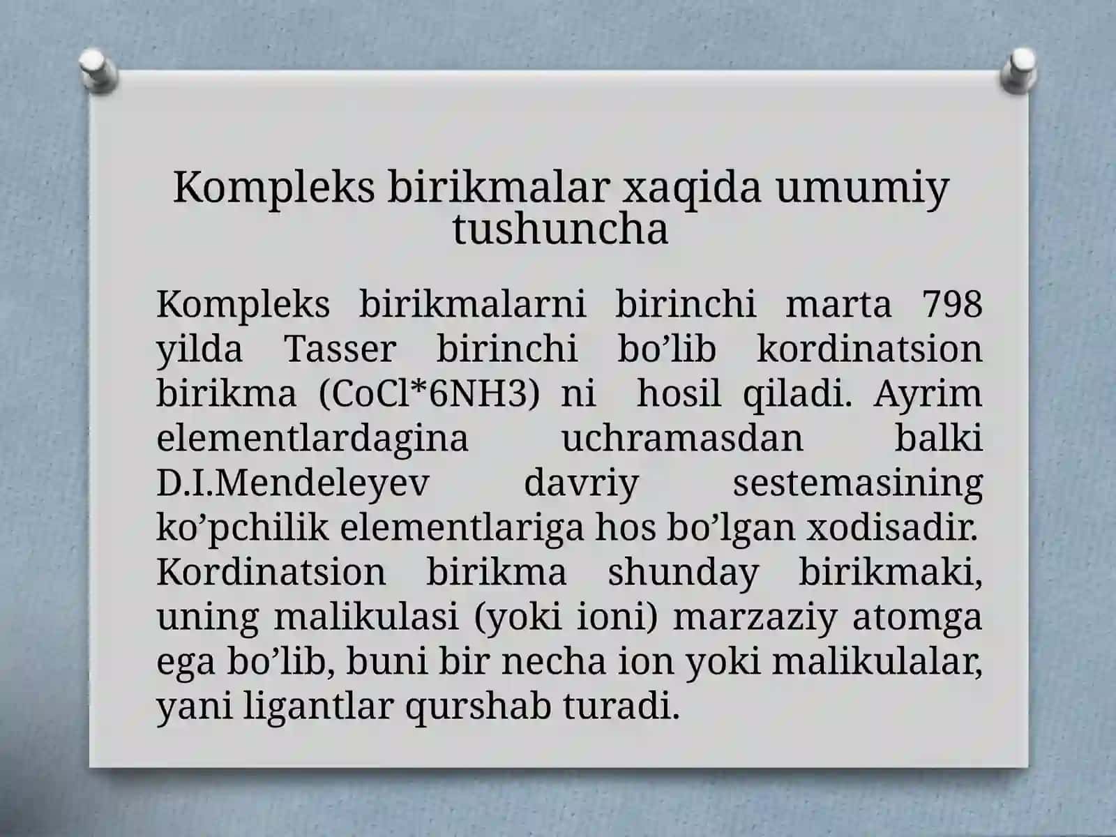 Kompleksbirikmalarning izomeriyasi 3