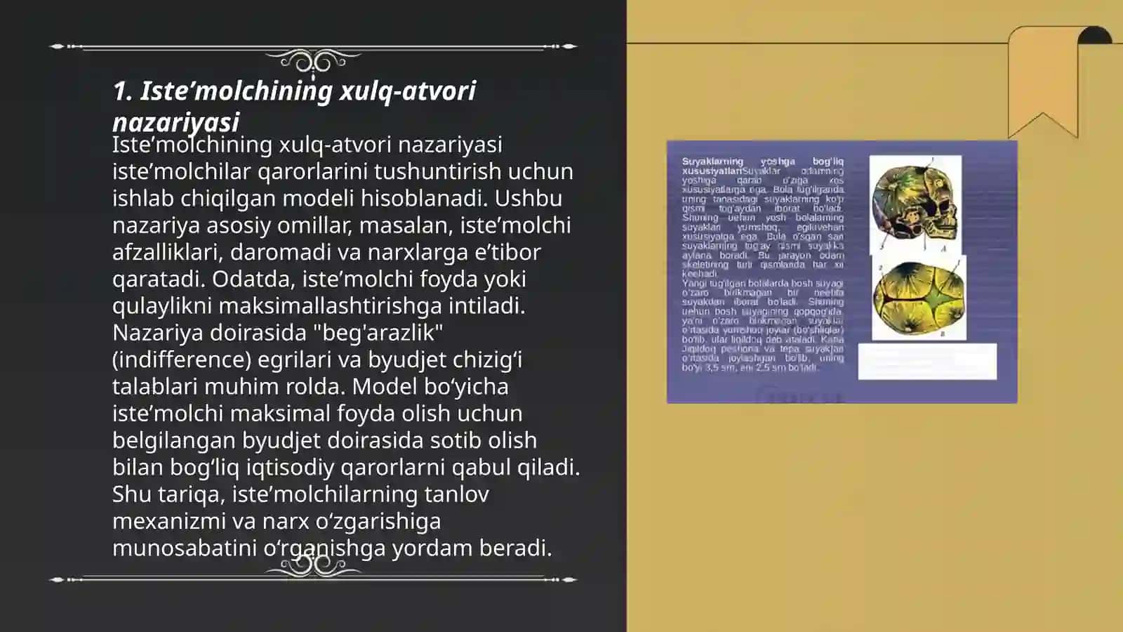Isteʼmolchining bozordagi hatti harakati va uning tanlovi nazariyasi 3