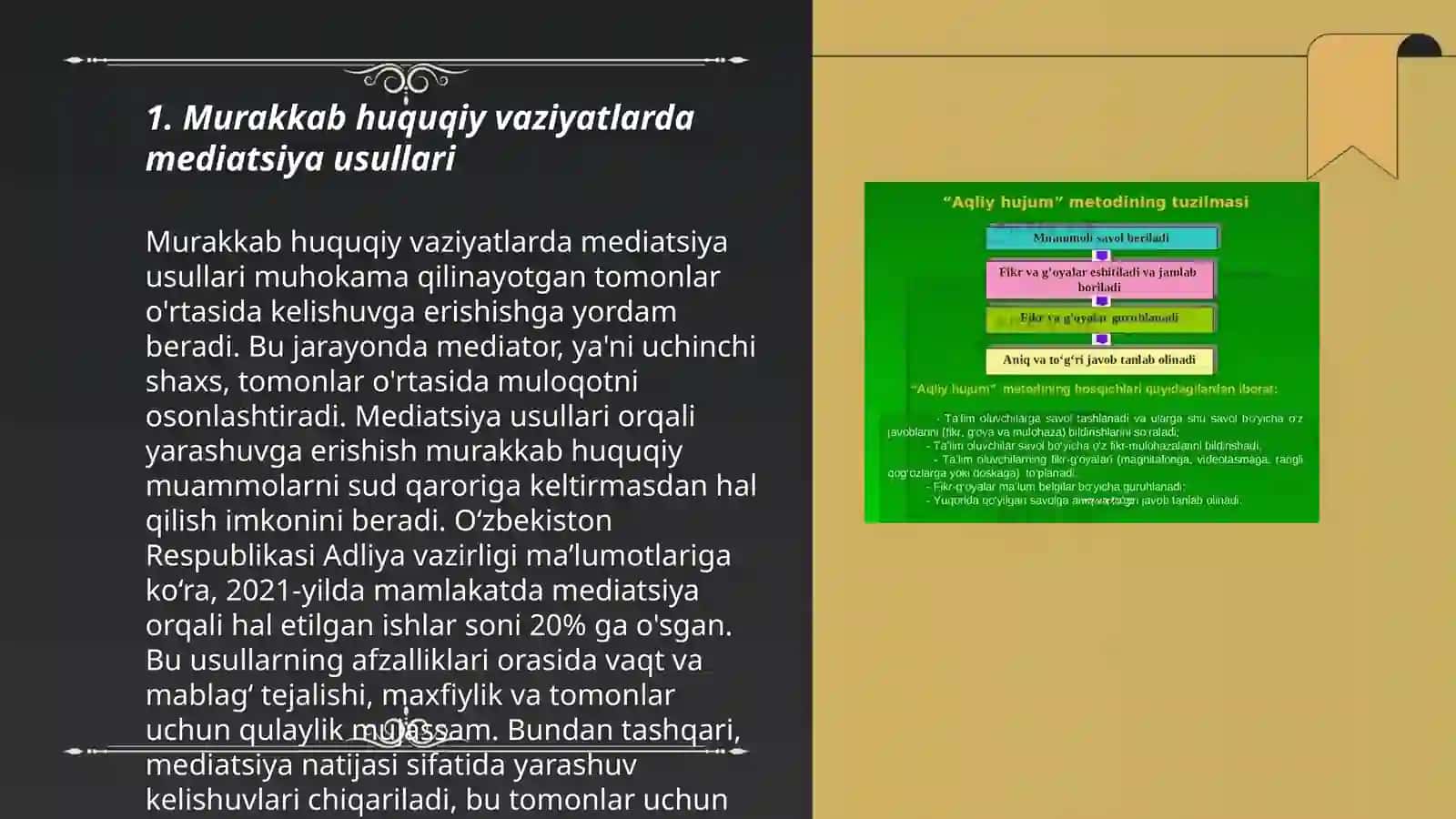 Murakkab huquqiy vaziyatlarda mediatsiya usullari 3