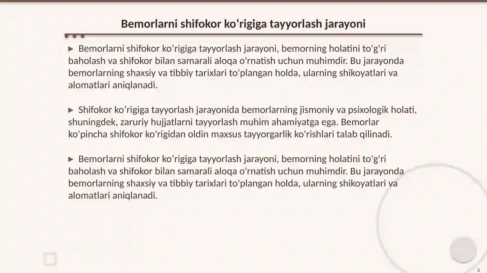 Bemorlarni shifokor koʻrigiga va instrumental tekshiruvlarga tayyorlash 3