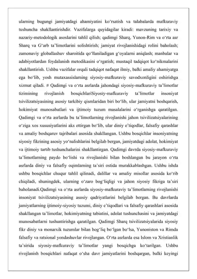 Qadimgi va o‘rta asrlarda jahondagi siyosiy-mafkuraviy ta’limotlar tizimining rivojlanish bosqichlari 3