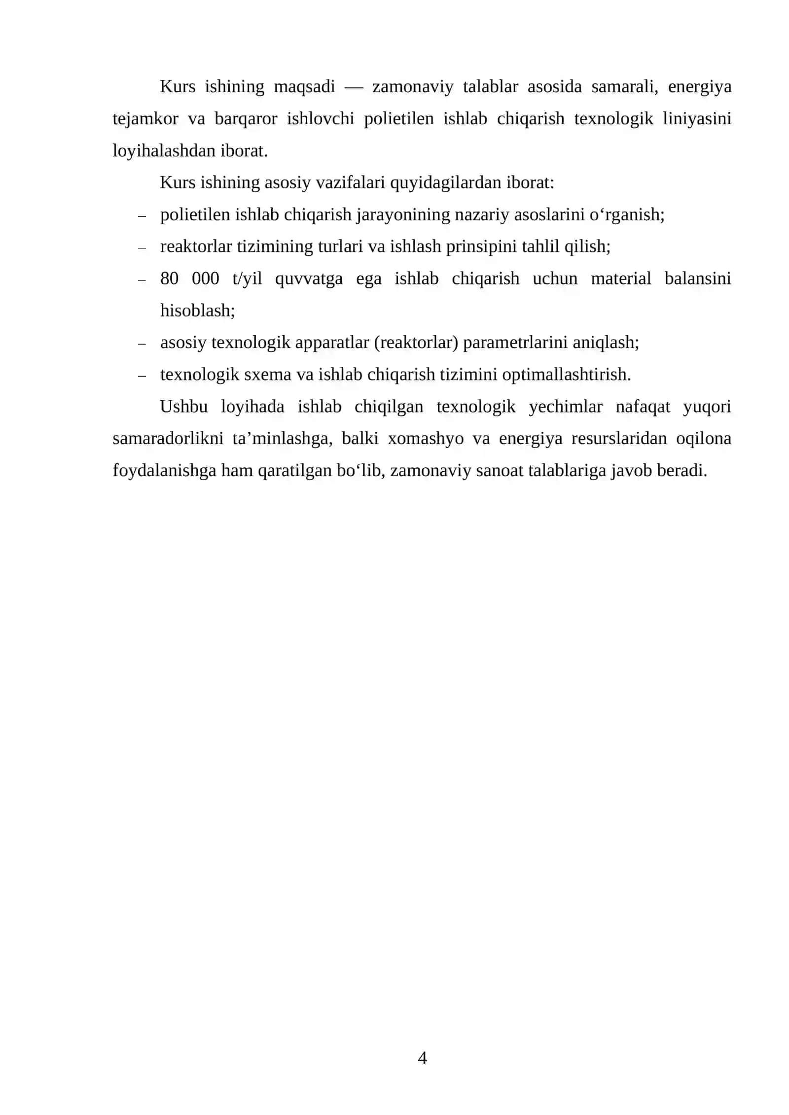 PE ishlab chiqarishda reaktorlar sistemasi texnologik liniyasini loyihalash. Q=80000 t yil 3