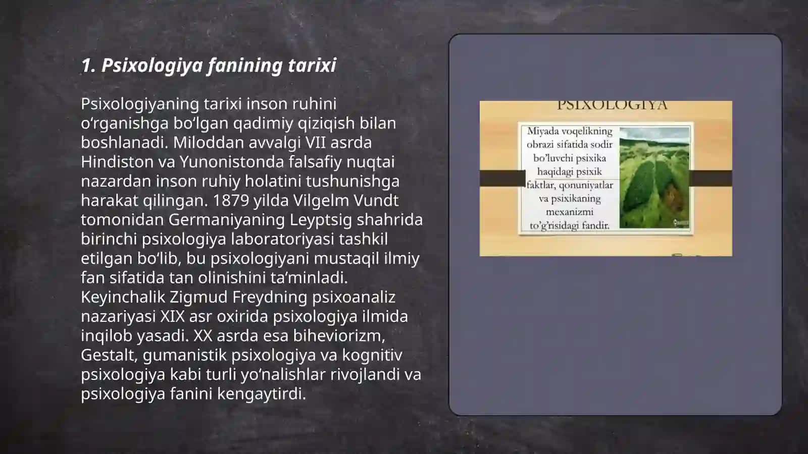 Psixologiya fanining predmeti haqidagi tasavvurlar taraqqiyotining asosiy bosqichlari 3