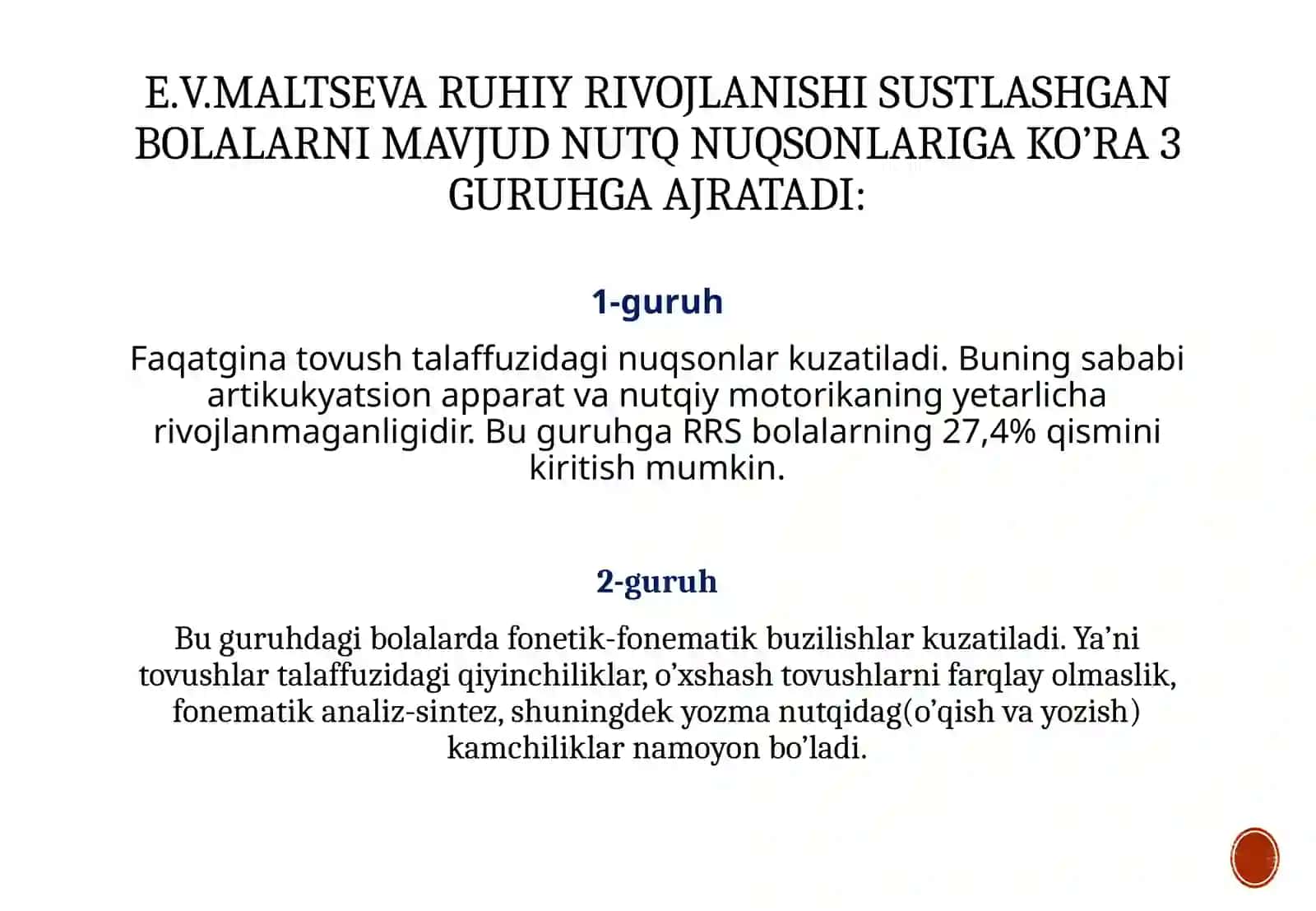 Ruhiy rivojlanish ishlashgan bolalarning nutq va tafakkur xususiyatlari 3