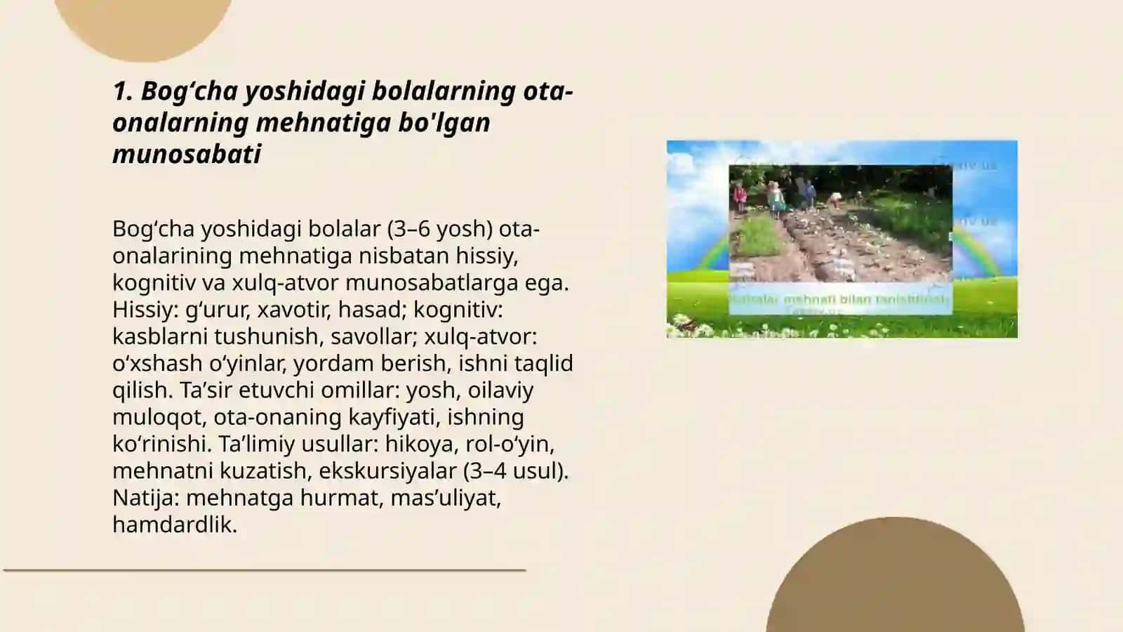 Bogʻcha yoshidagi bolalarning kattalar mehnatiga munosabati 3