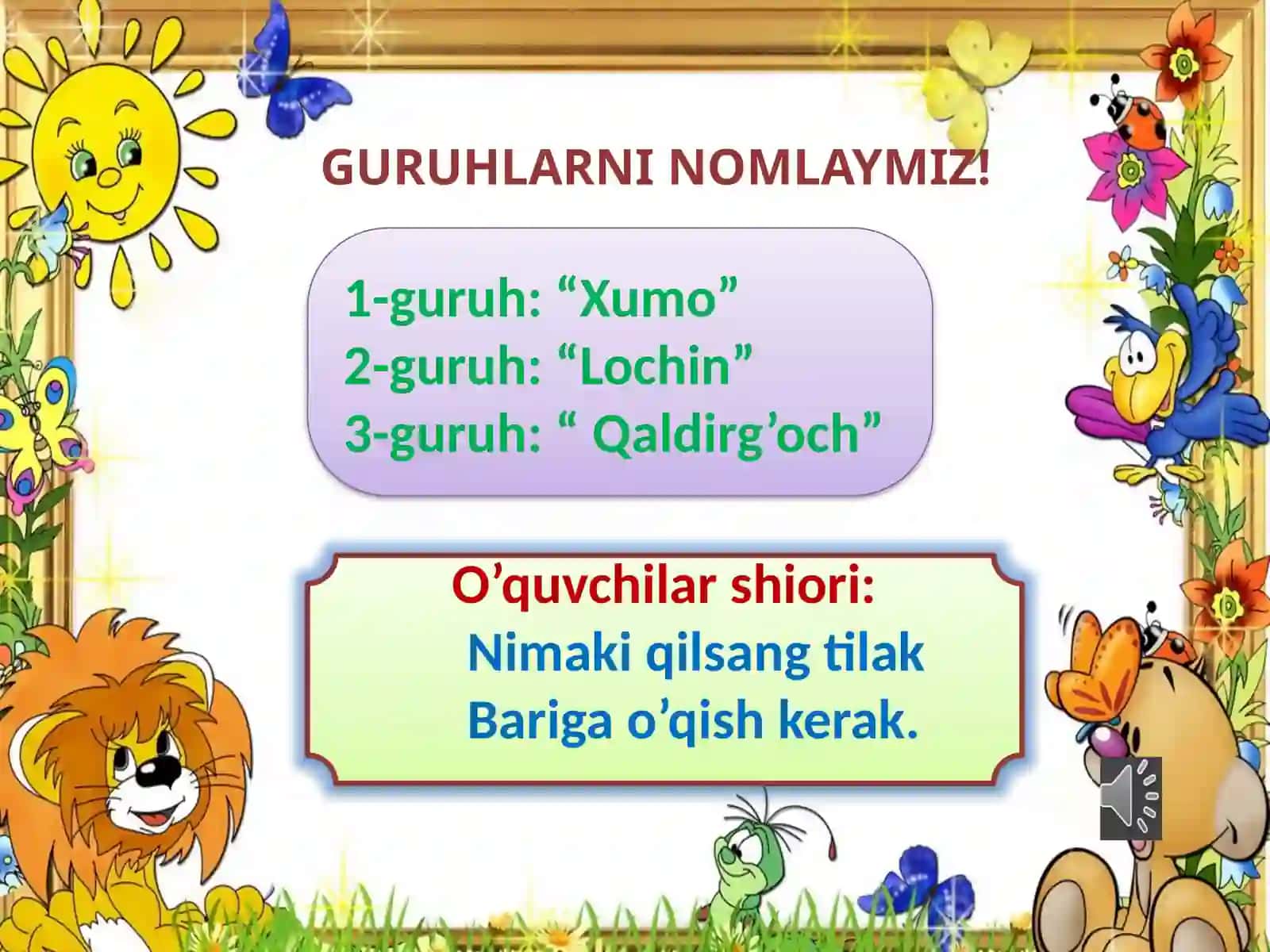 3-sinf O'qish fanidan dars ishlanma. Bebaho boylik 3