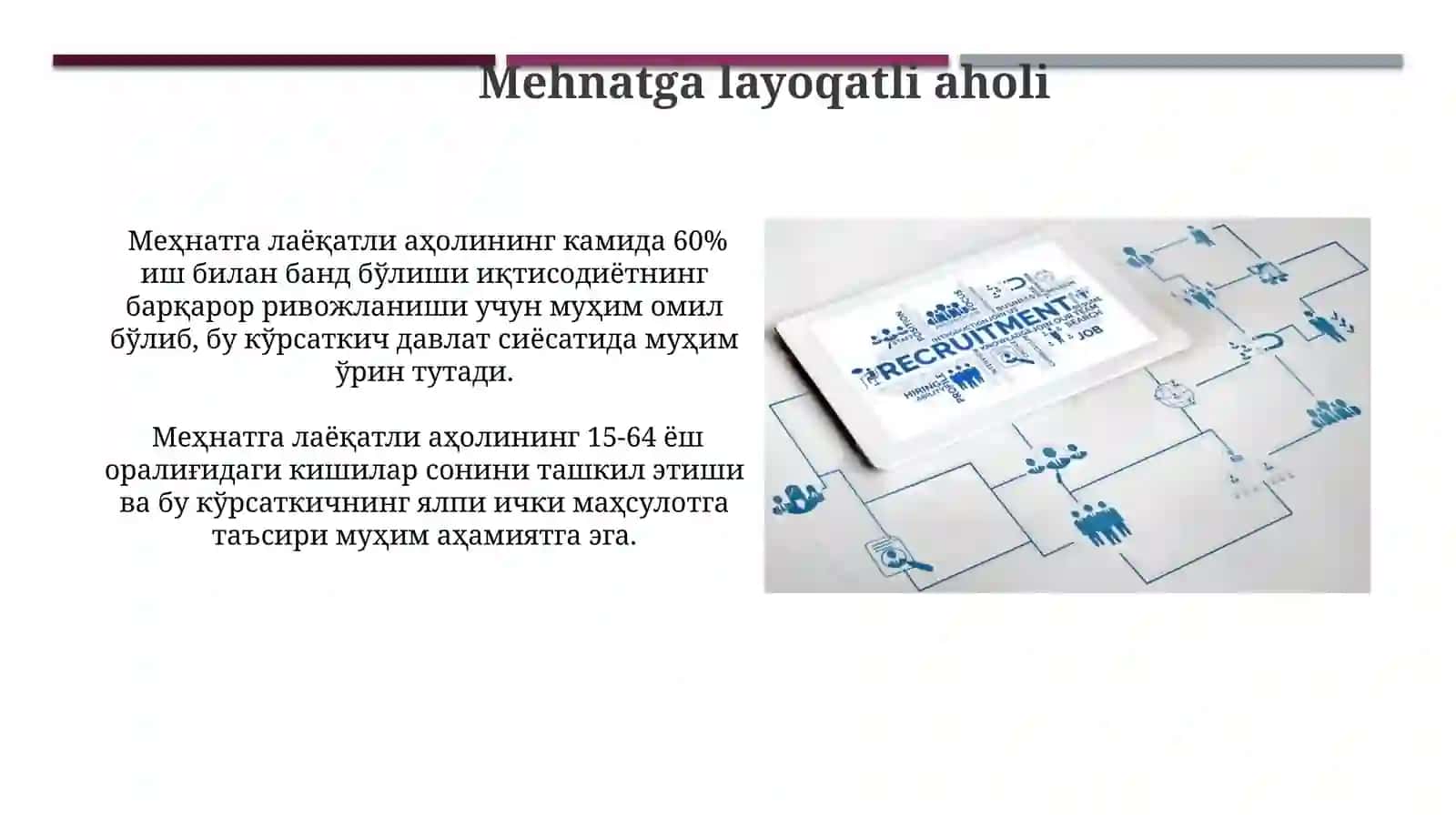 Ishsizlik: turlari va o‘lchov usullari 3