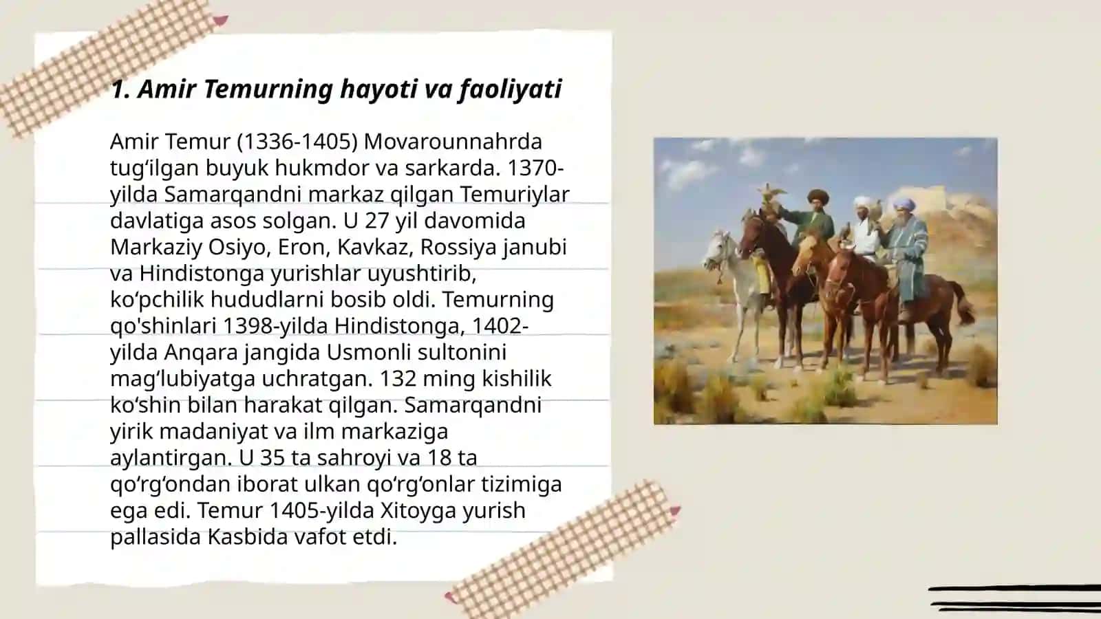 Temur va Temuriylar davrida O‘rta Osiyoning o‘rganilish tarixi 3