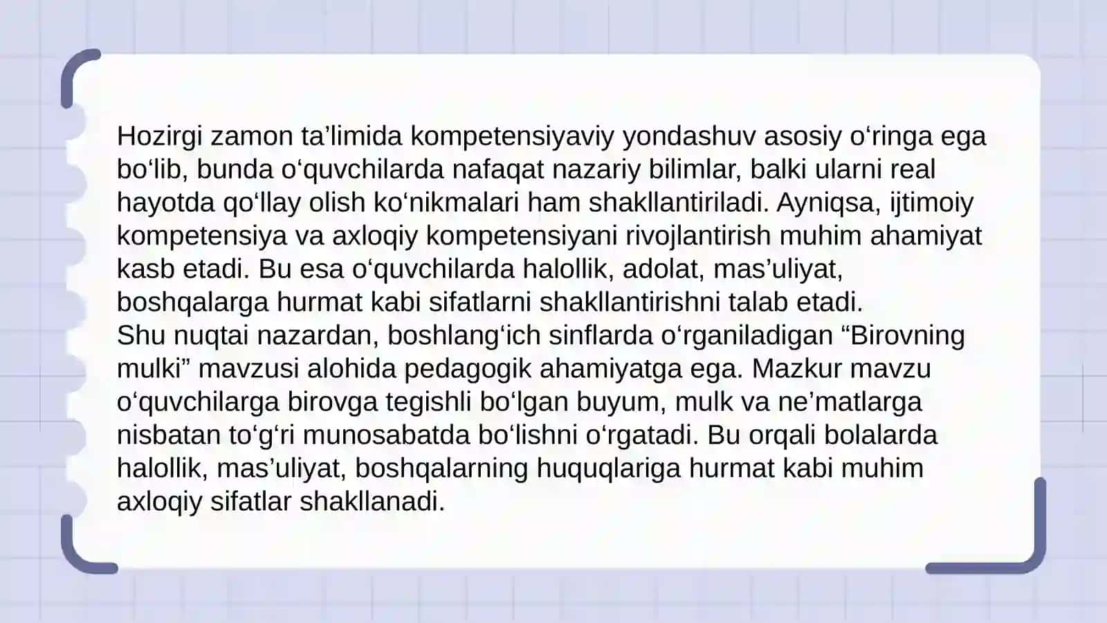 Birovning mulki 3