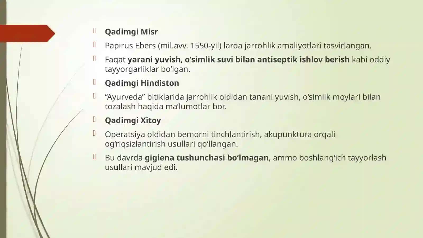 Bemorni Operatsiyagatayyorlash 3