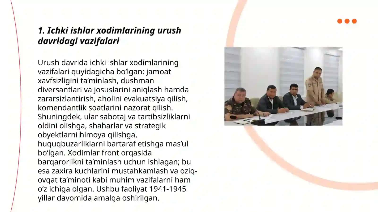 Ikkinchi jahon urushi yillarida ichki ishlar xodimlarining faoliyati 3
