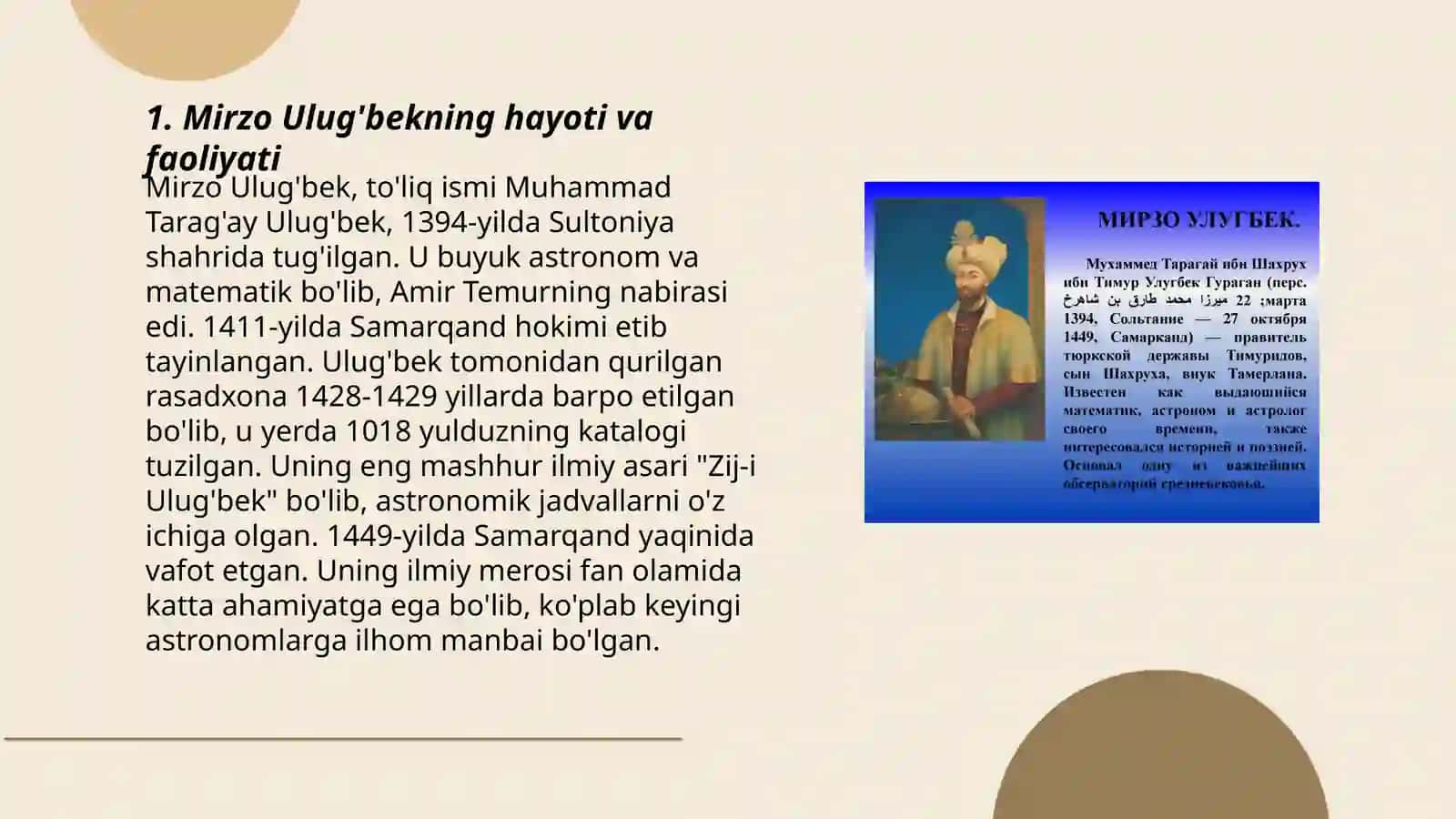 Mirzo Ulug'bekning hayoti va faoliyati 3