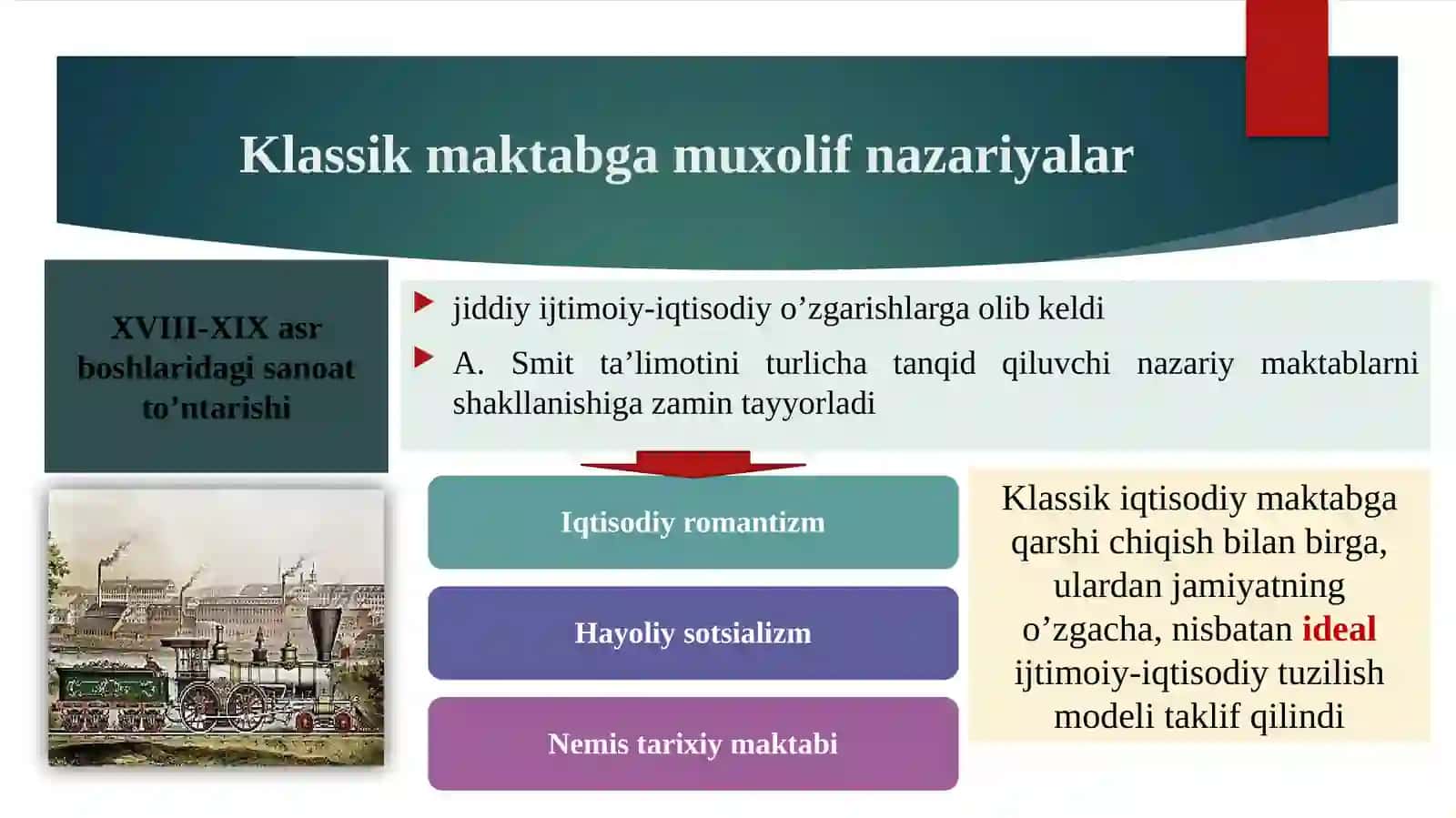 Klassik iqtisodiy maktabga muxolif gʼoyalar Reja 3